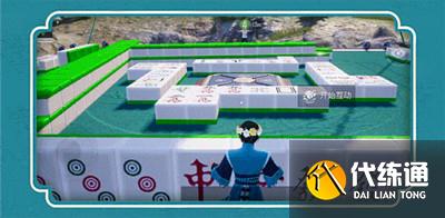 《和平精英》麻将模式物资获取方法