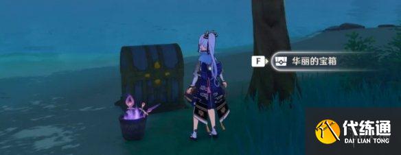 《原神》游医的奥德赛成就攻略 游医的奥德赛成就怎么达成