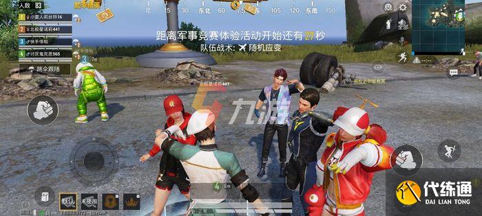 附件1635843909.jpg 附件1635843909.jpg