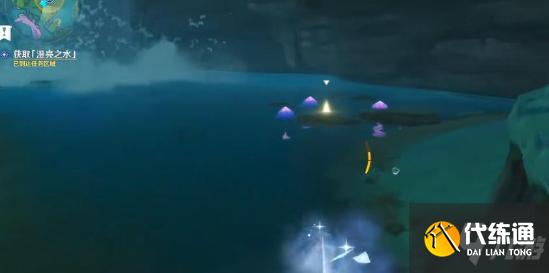 原神海渊仙草灵验记任务怎么做 海渊仙草攻略