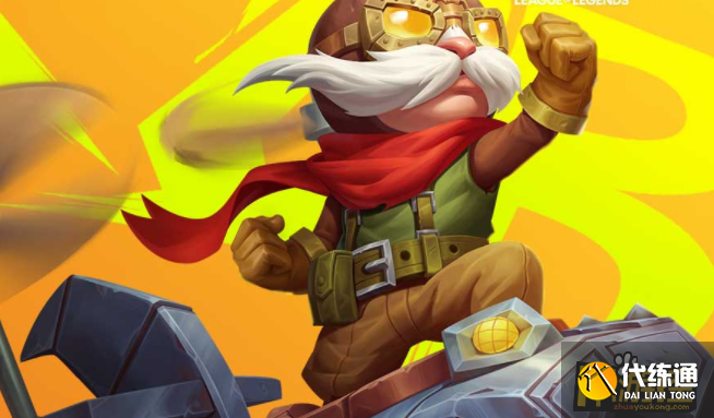 英雄联盟手游战区排名怎么设置,英雄联盟手游战区排名设置方法 英雄联盟手游战区排名怎么设置,英雄联盟手游战区排名设置方法