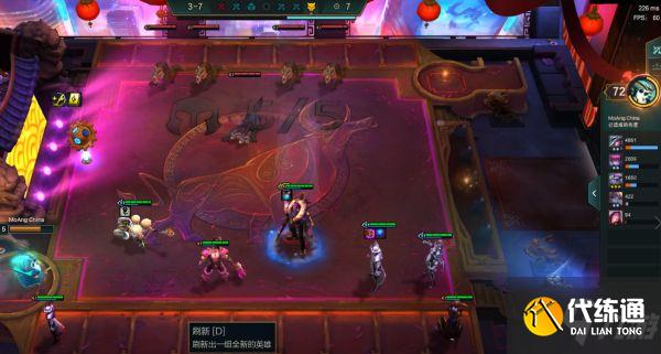 《云顶之弈》S6赛季卡牌主C阵容玩法教学