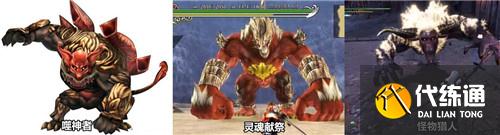 王者荣耀·世界引抄袭争议 理性判断切勿妄下定论