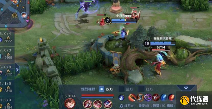 王者荣耀六周年限定宝箱选择攻略 王者荣耀六周年限定宝箱选择攻略