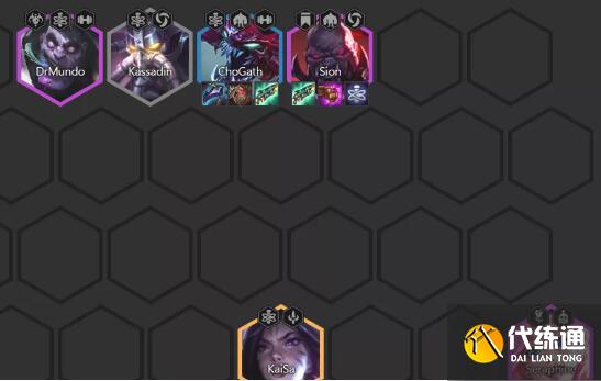 云顶之弈11.22巨像阵容玩法攻略 云顶之弈11.22巨像阵容玩法攻略