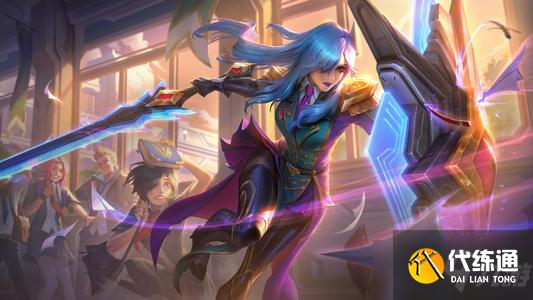 《云顶之弈》S6赛季6学院永恩玩法攻略