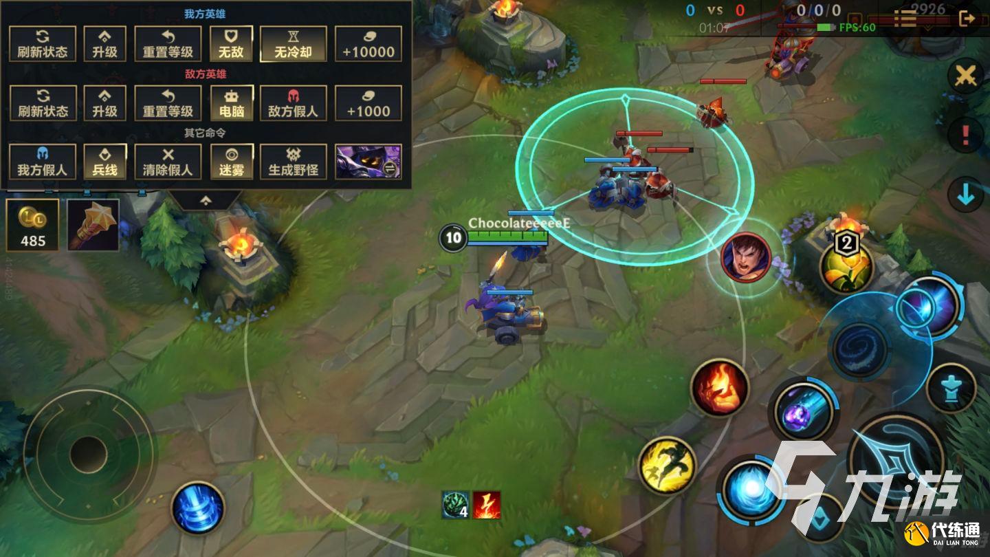 英雄联盟手游国服怎么克制小法 lol手游克制小法攻略Get√