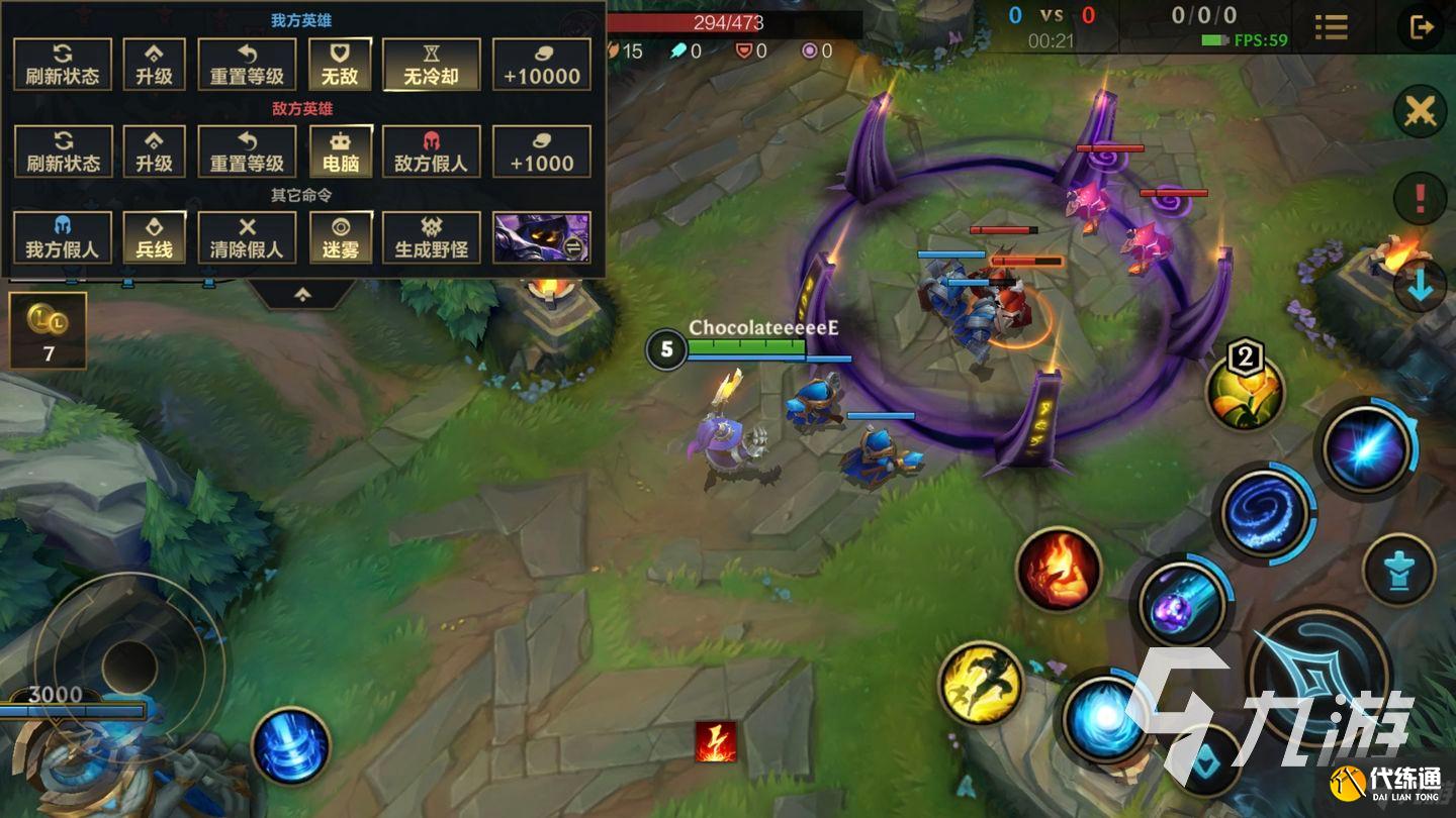 英雄联盟手游国服怎么克制小法 lol手游克制小法攻略Get√