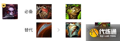 云顶之弈11.21恶魔维克兹怎么玩 装备选择及运营攻略与你分享