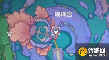 原神海?o岛占卜任务第三天攻略 占卜任务怎么做