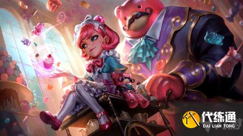 LOL咖啡甜心皮肤外观预览 11.23版本新皮肤原画