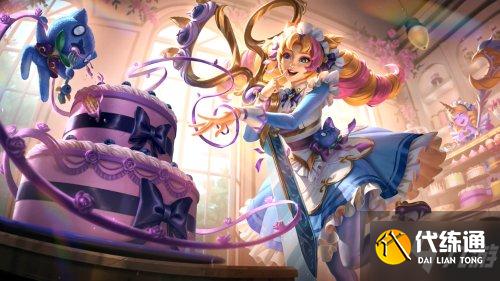 LOL咖啡甜心皮肤外观预览 11.23版本新皮肤原画