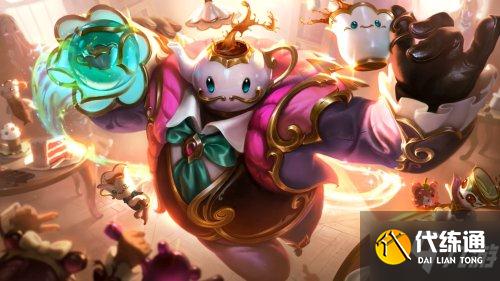 LOL咖啡甜心皮肤外观预览 11.23版本新皮肤原画