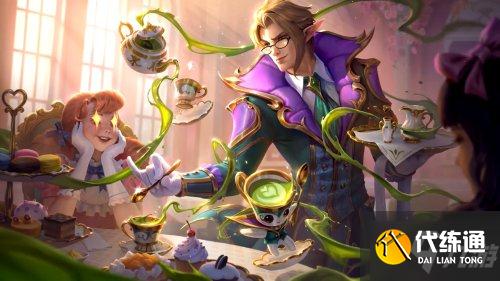 LOL咖啡甜心皮肤外观预览 11.23版本新皮肤原画