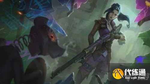 LOL咖啡甜心皮肤外观预览 11.23版本新皮肤原画