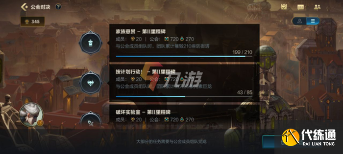 附件1635993533.png 附件1635993533.png