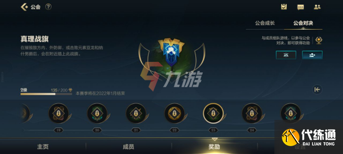 附件1635993534.png 附件1635993534.png