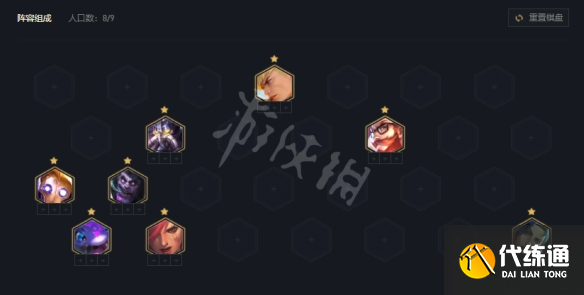 游侠网2