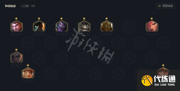 游侠网2
