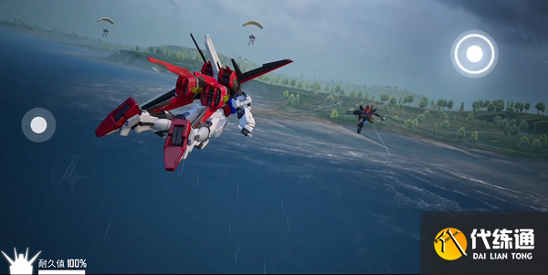 和平精英和平之翼上线时间正式服