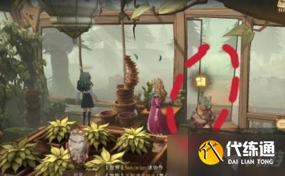 《哈利波特魔法觉醒》我可不能让隆巴顿教授的宝贝草药遭到破坏拼图线索在哪里