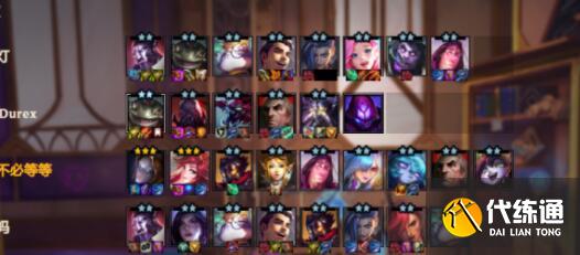 云顶之弈黑魔帝国乌鸦阵容装备搭配详解 云顶之弈黑魔帝国乌鸦阵容装备搭配详解