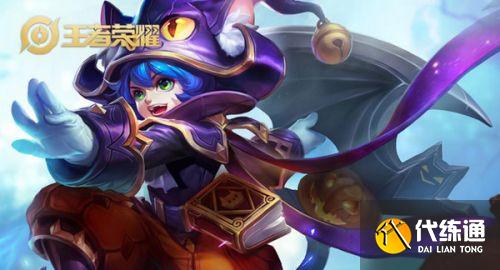 王者荣耀双十一返场皮肤2021 双11活动返场皮肤选择预测