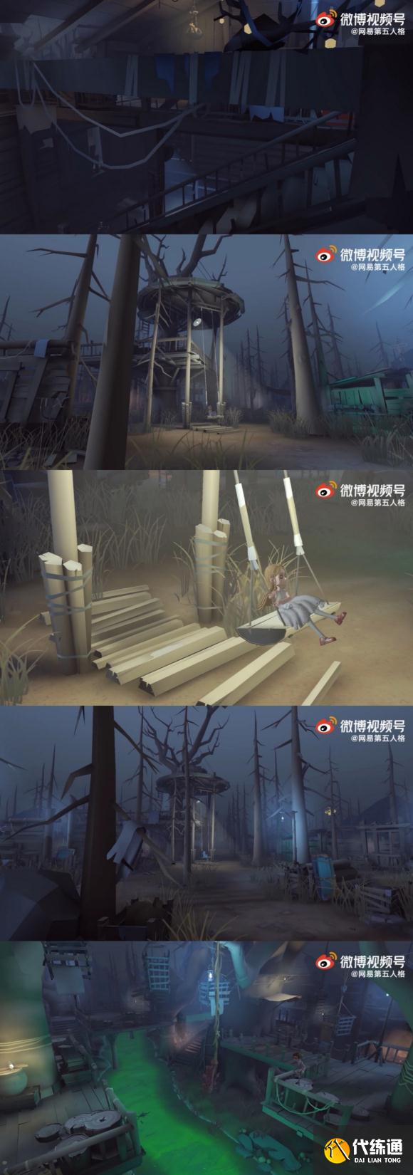 第五人格不归林地图爆料分享