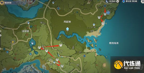 原神花蜜素材怎么收集-花蜜素材收集路线图一览