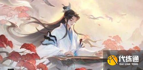 王者荣耀皮肤碎片商店多久更新一次？王者荣耀11月碎片商店更新时间表2021