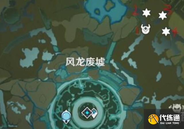 1.原神风龙废墟勘测任务勘探位置介绍:地图风龙废墟圆环中左下.