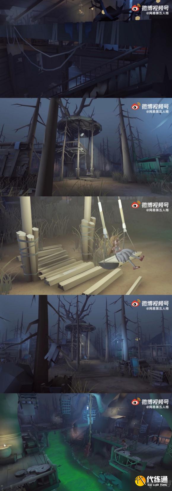《第五人格》不归林地图爆料内容汇总