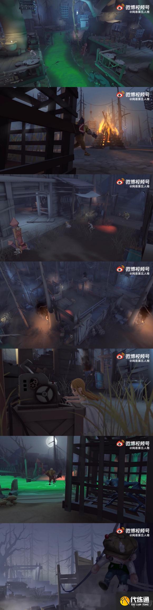 《第五人格》不归林地图爆料内容汇总
