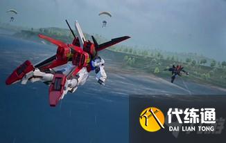 《和平精英》高达模式和平之翼什么时候出