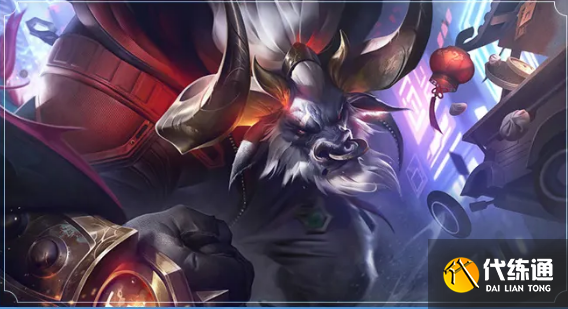 《英雄联盟》手游福牛守护者阿利斯塔获取攻略
