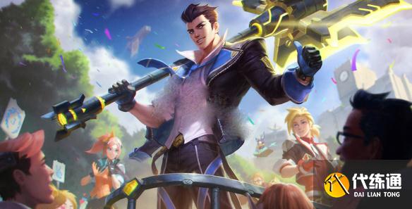 《云頂之弈》s6賞金95陣容玩法一覽 《云頂之弈》s6賞金95陣容玩法一覽