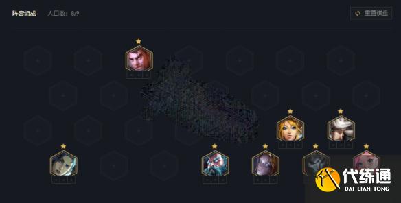 《云頂之弈》s6精密狙神燼玩法推薦 《云頂之弈》s6精密狙神燼玩法推薦