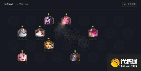 《云頂之弈》s6名流白魔劍姬陣容分享 《云頂之弈》s6名流白魔劍姬陣容分享