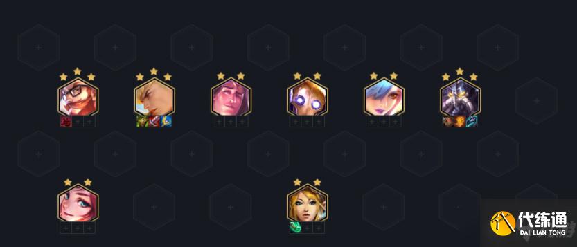 《云頂之弈》圣盾學院蓋倫陣容怎么玩