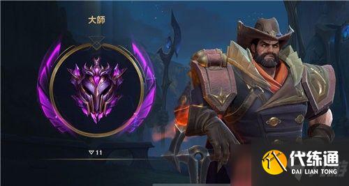 英雄联盟手游宗师到王者要多少分？晋级王者段位分数要求详解