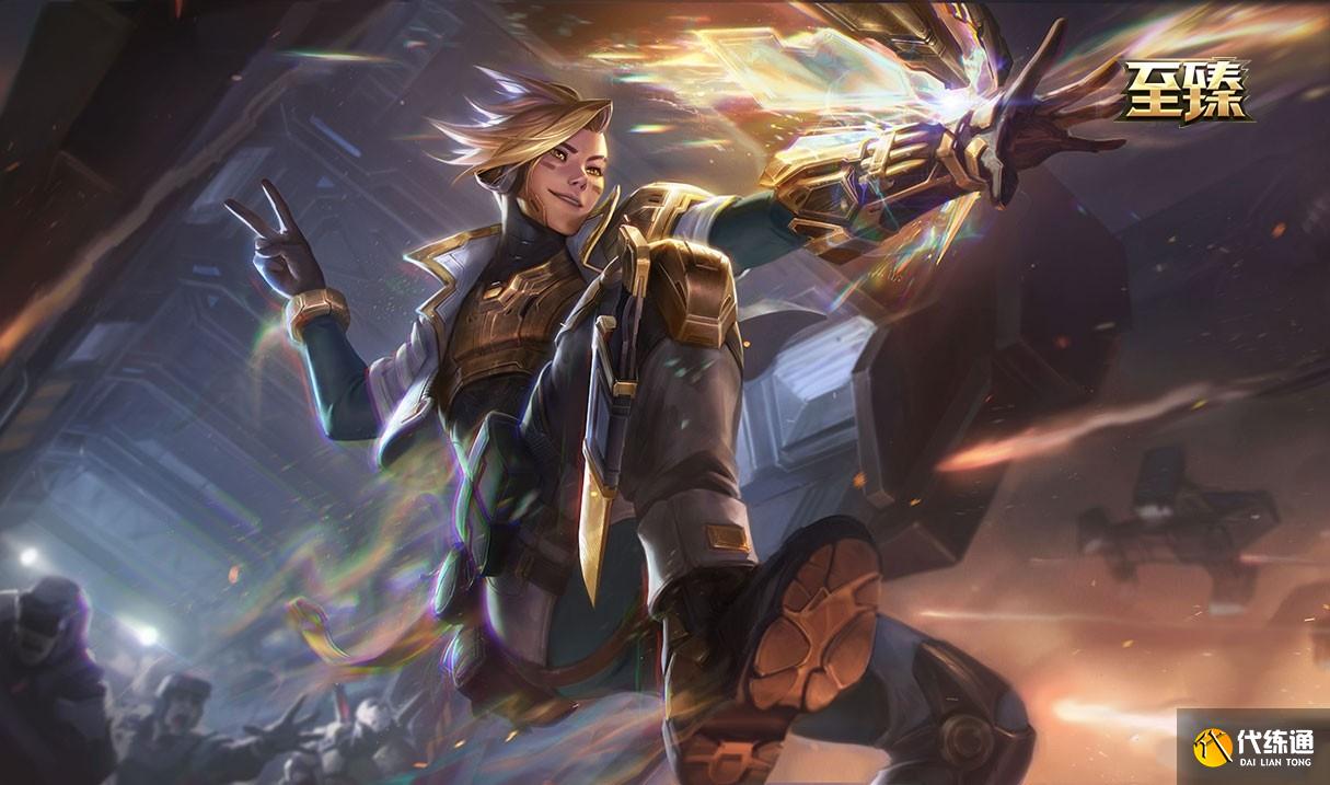 《英雄联盟》双城之战通行证持续时间介绍 《英雄联盟》双城之战通行证持续时间介绍