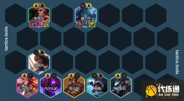 云頂之弈黑魔帝國烏鴉陣容怎么玩 云頂之弈黑魔帝國烏鴉陣容怎么玩