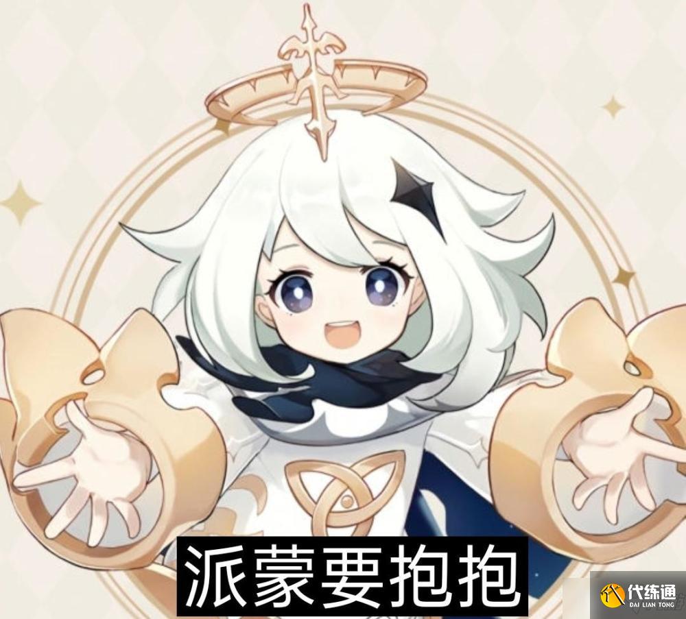 《英雄联盟》S11世界赛决赛,冠军皮肤大猜测