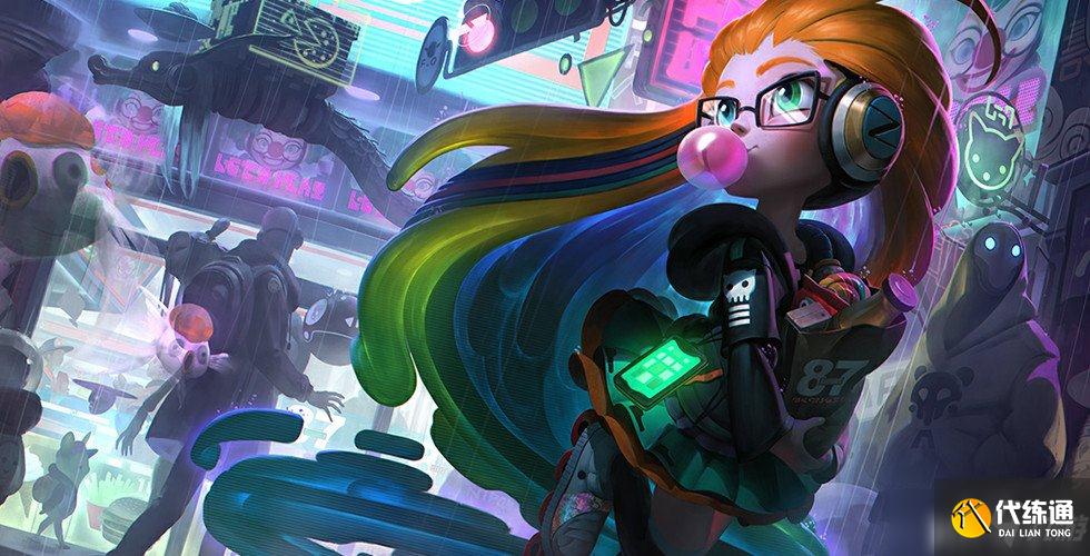 《英雄联盟》S11世界赛决赛,冠军皮肤大猜测