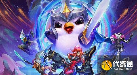 《云頂之弈》s6黑魔法師陣容搭配分享 《云頂之弈》s6黑魔法師陣容搭配分享