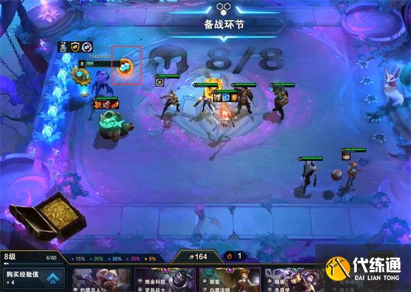 《云頂之弈》s6賞金獵人寶箱打開流程分享 《云頂之弈》s6賞金獵人寶箱打開流程分享