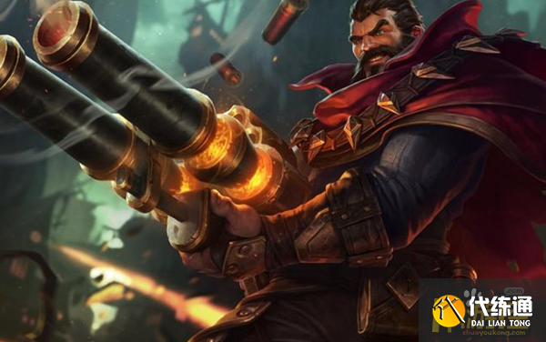 英雄联盟手游男枪怎么连招