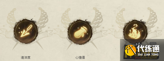 哈利波特魔法觉醒龙蛋的秘密活动怎么玩,哈利波特魔法觉醒龙蛋的秘密活动玩法攻略 哈利波特魔法觉醒龙蛋的秘密活动怎么玩,哈利波特魔法觉醒龙蛋的秘密活动玩法攻略