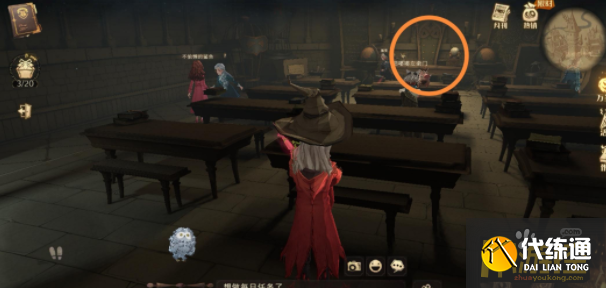 哈利波特魔法觉醒11.9拼图寻宝线索在哪里,哈利波特魔法觉醒11.9拼图寻宝线索碎片位置 哈利波特魔法觉醒11.9拼图寻宝线索在哪里,哈利波特魔法觉醒11.9拼图寻宝线索碎片位置