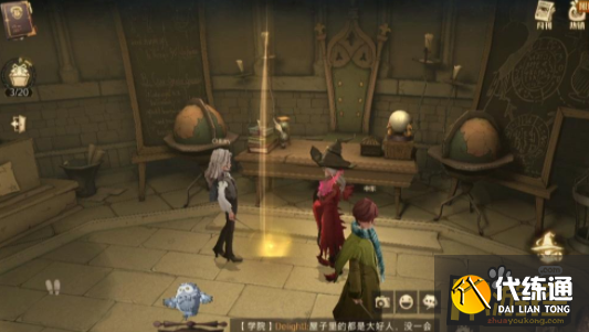 哈利波特魔法觉醒11.9拼图寻宝线索在哪里,哈利波特魔法觉醒11.9拼图寻宝线索碎片位置 哈利波特魔法觉醒11.9拼图寻宝线索在哪里,哈利波特魔法觉醒11.9拼图寻宝线索碎片位置